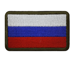 Шеврон Триколор, флаг, Россия, полевой - фото 40060