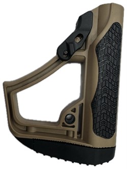 Приклад FAB Defense G101 TAN  - фото 44721