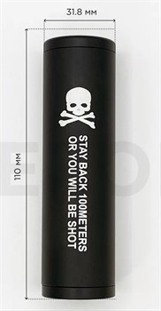 Глушитель STAY BACK BK 110 мм 14 резьба расширенное окно выхода - фото 44727