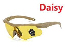 Очки открытые Daisy X с комплектом линз цвет песочный - фото 45552