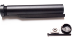 Трубка телескопического приклада - фото 45629