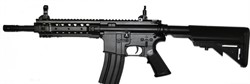 Автомат (Cyma) CM516 M4A1 URX III (Black) - фото 45700
