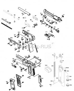 KJW Beretta m9 №38 VALVE KNOCKER (STEEL)