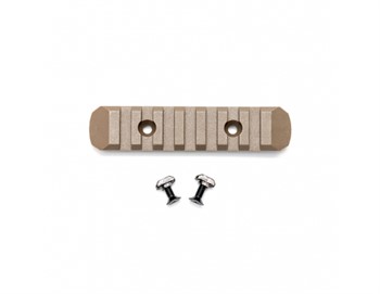 Планка на цевье Keymod/M-Lock 95мм, полимер TAN