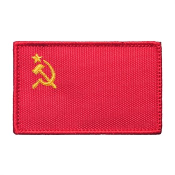 Шеврон Флаг СССР красный 
