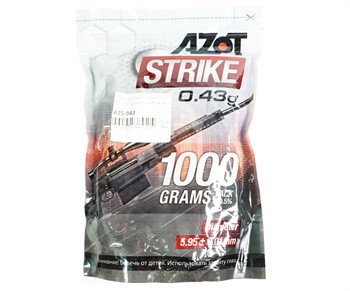 Шары Azot Strike 043 2300 шт 1 кг