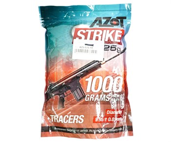 Шары Azot Strike 025 трассирующие 4000 шт 1 кг