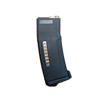 Магазин механический  М4 аналог Cyma p-mag модель М4 (130 шаров)