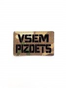 Шеврон ЛР  Vsem pizdets  черн/мультикам