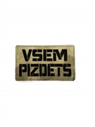 Шеврон ЛР  Vsem pizdets  черн/мох