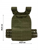 Бронижилет реплика 5.11, с эвакуационой петлёй  Molle минус цвет олива