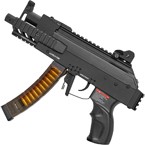 Страйкбольный автомат привод (G&G) PRK9 " Сутулая собака"