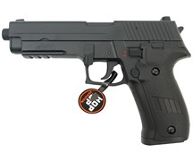 Пистолет электро Cyma P226 (CM122)