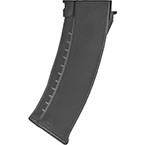 Магазин  бункерный    (Double Bell) для АК 450ш пластик (BI-12) (Black)