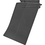 Магазин  бункерный    (Double Bell) для Сайга-12К 400ш пластик (K-63) (Black)