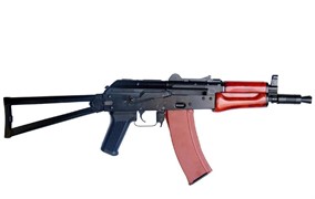 Страйкбольный автомат привод  (Double Bell) АКС-74У (001B)  металл корпус