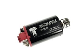 Мотор SHS Original Torque up Motor короткий DJ0016