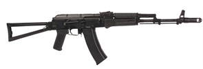 Автомат AK-74C (Cyma) CM031C