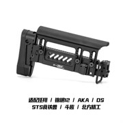 Приклад реплика копия зенит PT1 черный