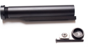 Трубка телескопического приклада