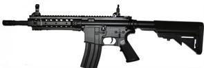 Автомат (Cyma) CM516 M4A1 URX III (Black)