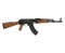 Страйкбольный автомат Привод CYMA АК-47 CM522 ABS- Пластик - фото 34452