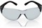 Защитные открытые очки ЕЛАНПЛАСТ Классик дымчатые - фото 35081