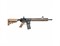 Страйкбольный автомат привод East Crane MK18 (12 INCH) EC-626 WB металл корпус - фото 36792