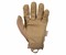 Перчатки (Mechanix) Original Coyote (XL) код MG-72 - фото 37307