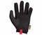 Перчатки (Mechanix) UTILITY Black (XXL) код H15-05 - фото 37350