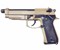 Пистолет KJW M9 A1 GBB M9A1-TBC.GAS TAN - фото 40145