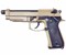 Страйкбольный пистолет движ. затвор KJW M9 A1 GBB M9A1-TBC.GAS TAN  - фото 40145