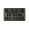 Шеврон ЛР "Вызываю огонь на себя" черн/олива - фото 40890