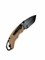 Нож ЕЛЕЦ с пластиковой рукоятью цвет песочный - фото 41300