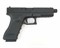 Пистолет KJW GLOCK G18 GBB   KP-18-TBC.GAS - фото 42830