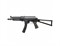 Автомат LCT ПП-19 Витязь PP-19-01 Vityaz UP металл корпус - фото 42978