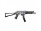 Страйкбольный автомат привод LCT ПП-19 Витязь PP-19-01 Vityaz UP металл корпус - фото 42979