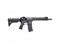 Страйкбольный автомат привод  East Crane BCM F8 KEYMOD 9 INCH EC-331-UP Black металл корпус - фото 43356
