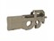 Автомат  Cyma  CM060 FN P90 (TAN) - фото 43810