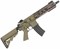 Страйкбольный автомат привод (Double Bell) HK416D Geissele SMR 9.5'' (811S) (Tan) - фото 43891