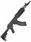 Страйкбольный автомат привод (LCT) AK-104 тактический (ТК104) - фото 43969