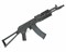 Страйкбольный автомат привод (LCT) AK-105  тактический (ТК105) - фото 43975