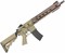 Страйкбольный автомат привод (Double Bell) HK416D Geissele SMR 14.5'' (812S) (Tan) - фото 44038