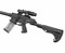 Страйкбольный автомат привод  (G&G) SSG-1 USR (Black) - фото 44111