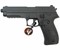 Пистолет электро Cyma P226 (CM122) - фото 44147