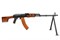 Пулемет CYMA RPK CM-052S дерево, складной приклад, металл корпус - фото 45654