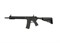 Автомат (Cyma) CM068C M4 URX Rail 13'' - фото 45774
