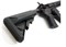 Автомат (Cyma) CM068C M4 URX Rail 13'' - фото 45776